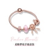 Pandora, браслет, золотой комплект, розовое золото, легкий роскошный стиль