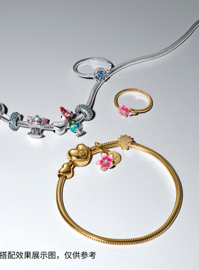 [新品]Pandora潘多拉迪士尼《海洋奇缘》花卉 浪花戒指叠戴礼物