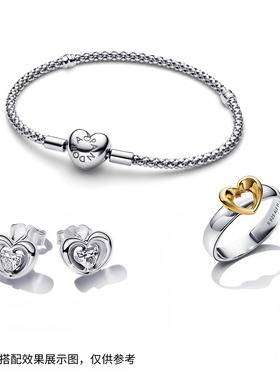 [新品]Pandora潘多拉爱心扣头手链金色银色心形链扣简约素链礼物