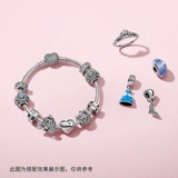 Pandora, Дисней, ювелирный шарм для принцессы