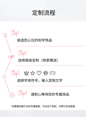 [可刻字定制]Pandora潘多拉远梦逐光项链套装方形圆形铭牌礼物