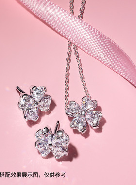 闪耀予你项链耳钉套装