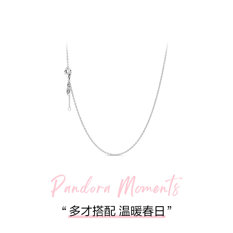 [520礼物]Pandora潘多拉锁骨链项链颈饰925银素链diy百搭小众情侣 - 图1