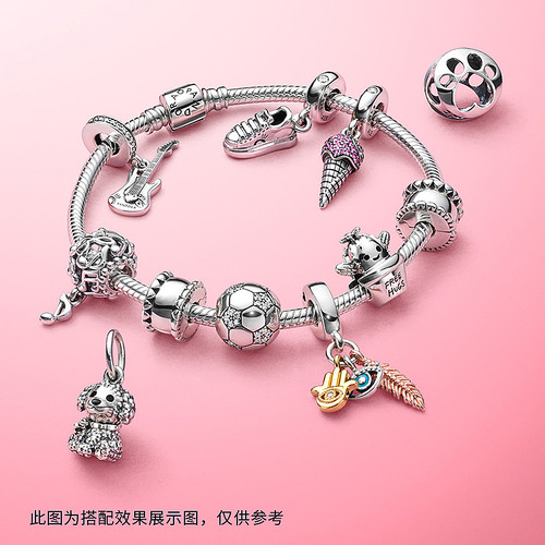Pandora潘多拉镂空萌爪脚印串饰宠物精致可爱玩趣时尚礼物 - 图1