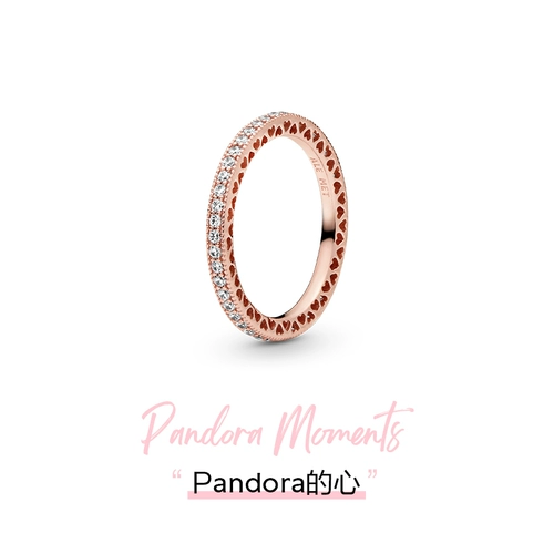 Pandora, модное кольцо