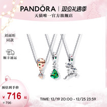 Christmas presents] Pandora Pandora Christmas chic with necklace set Christmas presents 925 silver female 100 hitch