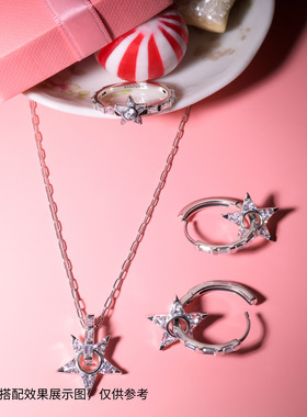 [双11狂欢季新品]Pandora潘多拉镂空璨星项链耳环套装银色璀璨