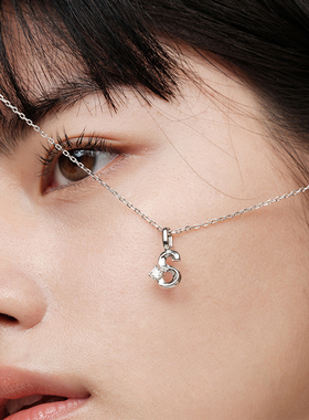 森吾莫桑石字母项链纯银