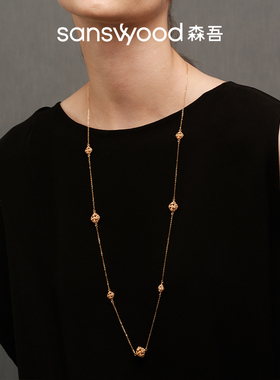 森吾《柿来运转》老钱风毛衣链