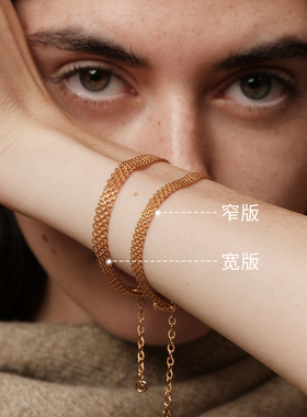 森吾新款欧美时髦百搭手链