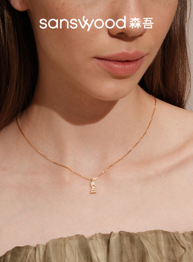 森吾《小喜马》骑士马项链