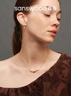 森吾《加州月桂》橄榄叶片项链