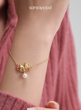 【森吾】美梦小熊滴釉手链女新款