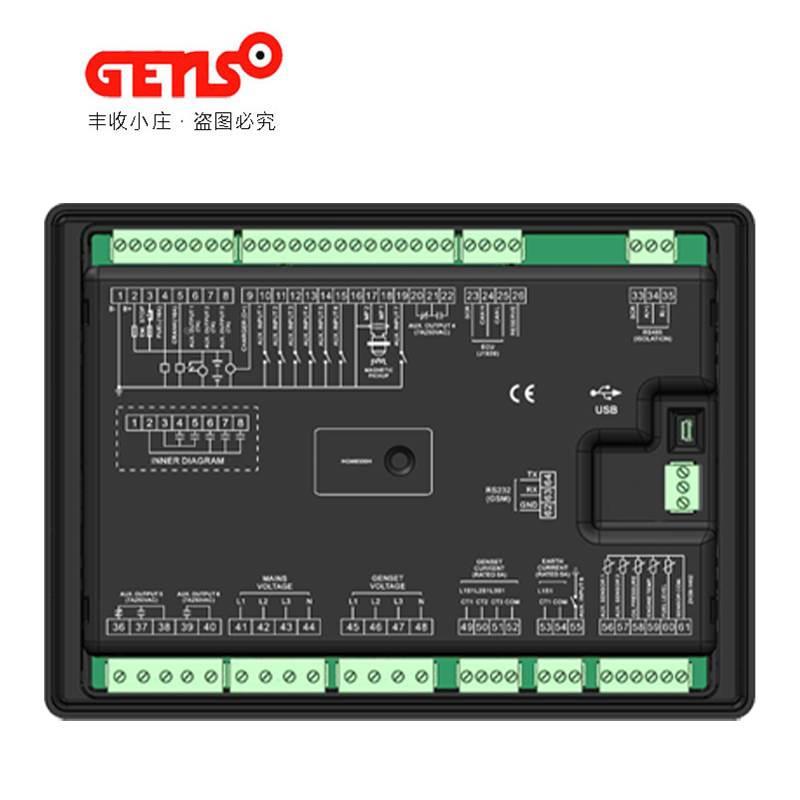 SmartGen众智HGM9310CAN柴油发电机组控制器电脑液晶模块9320MPU - 图0