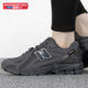 New Balance NB official new American style retro casual sports dad shoes for men and women couples M1906R