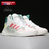 Adidas, зимние кроссовки, повседневная обувь, дышащая обувь, 2022