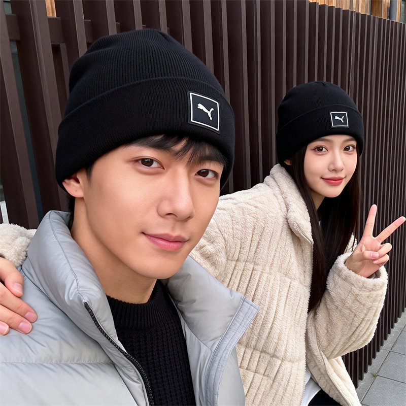 彪马情侣毛线帽男帽女帽新款冬季运动帽保暖复古休闲高顶针织帽子,淘宝优惠券,粉丝福利购,淘宝优惠卷