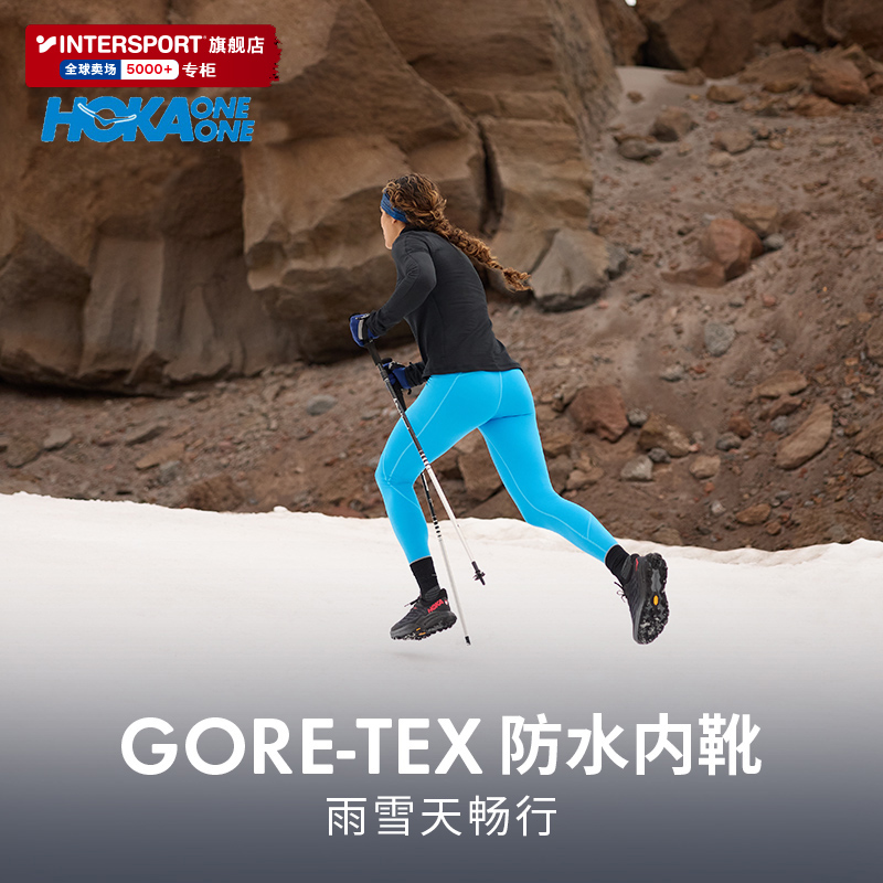 HOKA旗舰店男鞋飞速羚羊5防水越野跑鞋Speedgoat 5 GTX徒步登山鞋 - 图0