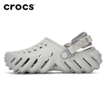 Card Loci Popo Clog Cave Shoes Mens Shoes Women Shoes Outdoor Covered Water Sandals Casual Beach Shoe Slippers 207937