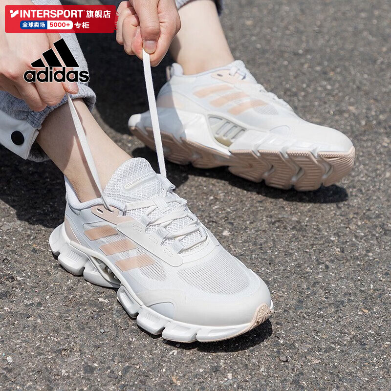 Adidas阿迪达斯清风鞋跑步鞋女夏季CLIMACOOL网面轻便运动鞋跑鞋 - 图0