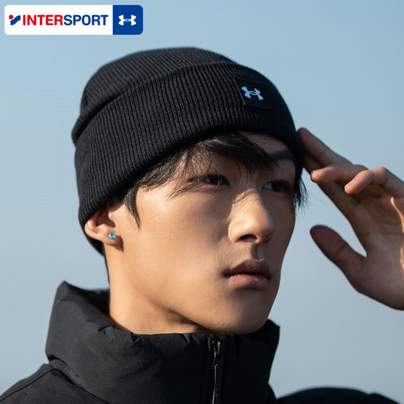 安德玛帽子男秋季毛线帽保暖针织帽男帽休闲冷帽运动帽黑色绒线帽,淘宝优惠券,粉丝福利购,淘宝优惠卷