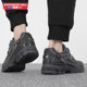 New Balance NB official new American style retro casual sports dad shoes for men and women couples M1906R