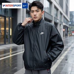 NIKE耐克官方正品春季新款男士运动套装跑步男装外套运动裤运动服