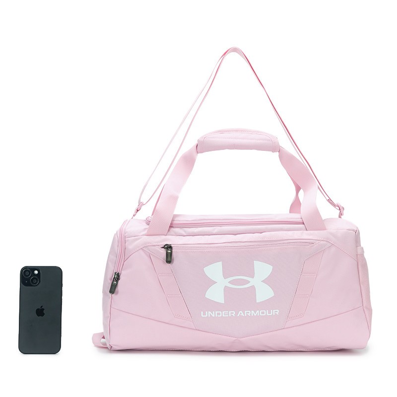 Under Armour Gym Sports Travel Bag