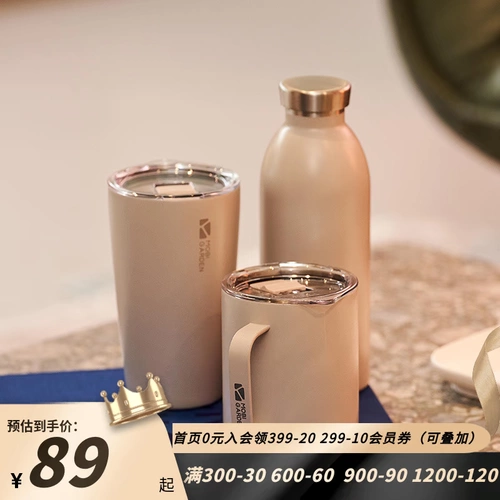 Стакан из нержавеющей стали для кемпинга, портативная посуда для пикника, нержавеющая сталь AISI 304