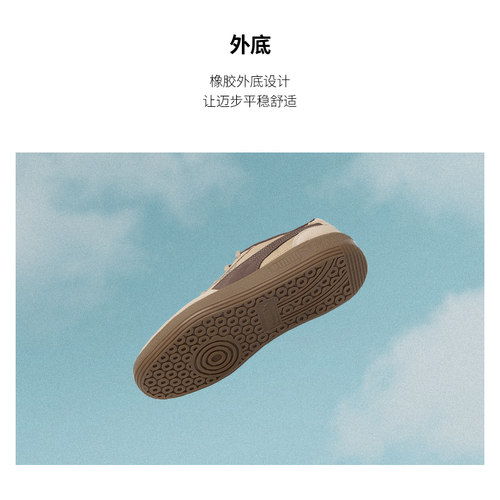 PUMA彪马板鞋男鞋女鞋2026春季新款德训鞋运动T头鞋休闲鞋403257 - 图2