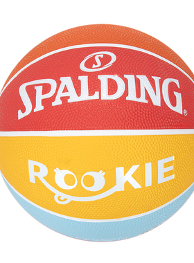 青少年斯伯丁篮球Spalding