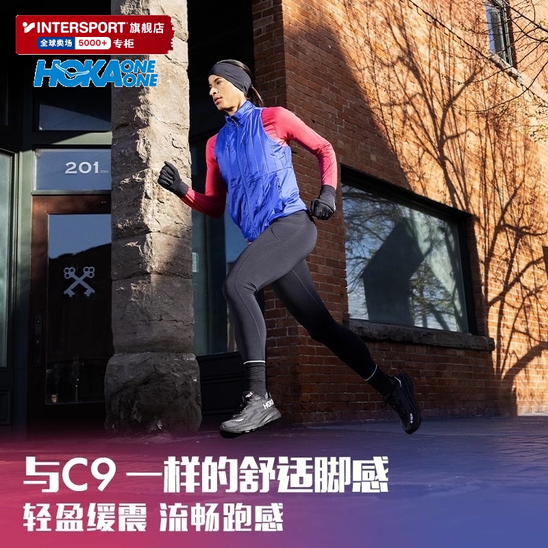 HOKA ONEONE旗舰店克利夫顿9男鞋Clifton 9 运动鞋黑色厚底跑步鞋 - 图0