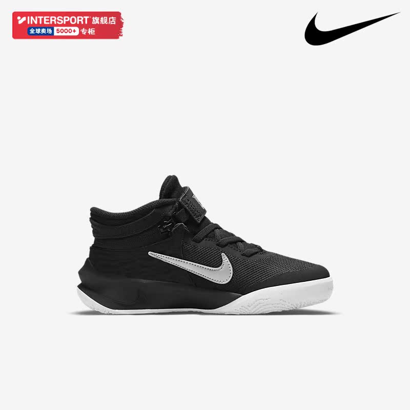 NIKE耐克童鞋FREAK 2 字母哥缓震篮球鞋多功能鞋小童运动鞋休闲鞋 - 图3