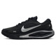 Nike Nike official authentic men's shoes running shoes 25 winter JOURNEY RUN shock-absorbing sports shoes IM3374