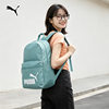 Inter丨PUMA Puma Backpack School Bag Men's Bag Women's Bag Outing Sports Bag Casual Backpack Junior High School School Bag