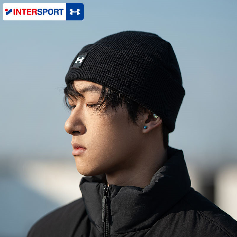 安德玛帽子男秋季毛线帽保暖针织帽男帽休闲冷帽运动帽黑色绒线帽,淘宝优惠券,粉丝福利购,淘宝优惠卷