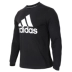 Quần áo nam Adidas 2019 mùa thu mới thoáng khí áo len thể thao cổ tròn áo thun dài tay áo thun DT9940 - Thể thao lông cừu / jumper Thể thao lông cừu / jumper