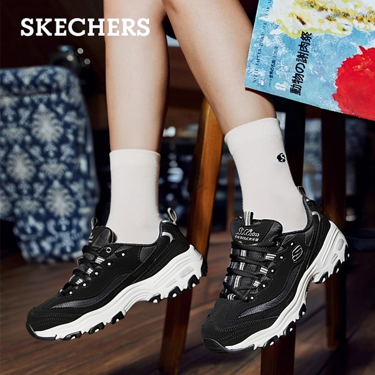 斯凯奇女鞋经典熊猫鞋冬季新款黑色透气运动休闲鞋女款厚底老爹鞋,淘宝优惠券,粉丝福利购,淘宝优惠卷