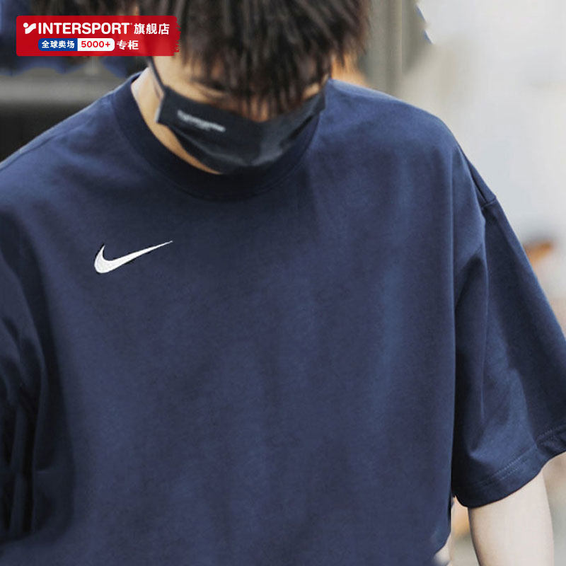 Nike耐克速干短袖T恤男装25冬季新款宽松运动服体恤男士半袖上衣,淘宝优惠券,粉丝福利购,淘宝优惠卷