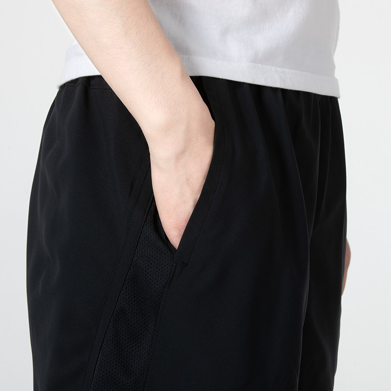 UA安德玛官方T恤男士速干衣跑步圆领半袖短袖运动服健身训练上衣,淘宝优惠券,粉丝福利购,淘宝优惠卷