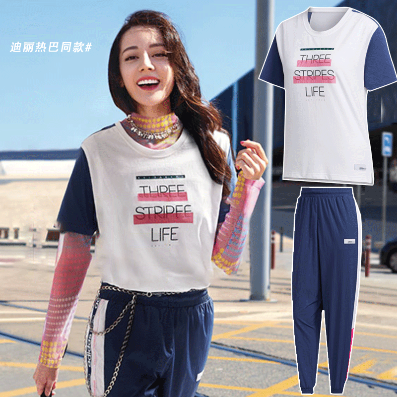 Adidas Set Women's 2020 Summer New Deli Hot Bar Same Style Sportswear Breathable Short Sleeve Short Leg Pants