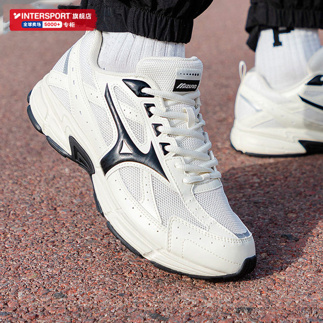 Mizuno official flagship genuine men's and women's shoes winter sports shoes SPEED casual shoes breathable shock-absorbing running shoes