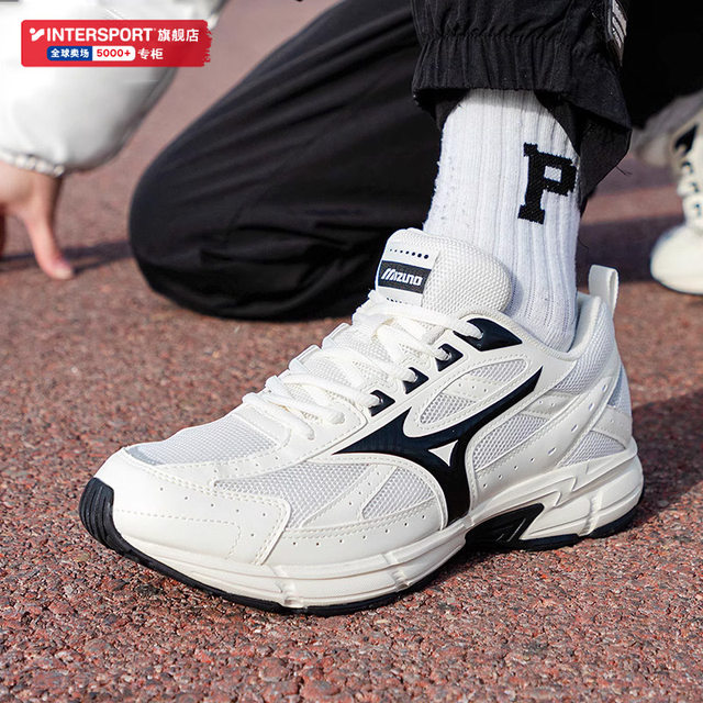 Mizuno official flagship genuine men's and women's shoes winter sports shoes SPEED casual shoes breathable shock-absorbing running shoes