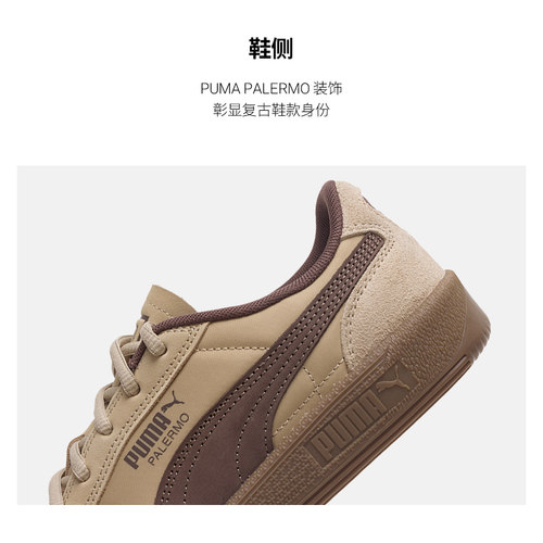 PUMA彪马板鞋男鞋女鞋2026春季新款德训鞋运动T头鞋休闲鞋403257 - 图1