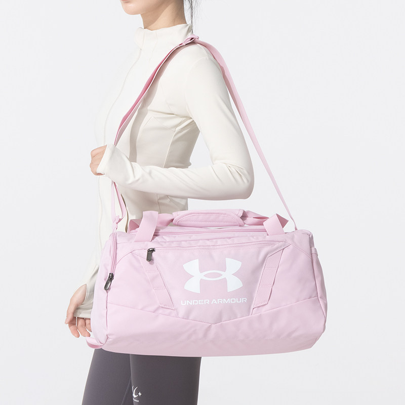 Under Armour Gym Sports Travel Bag