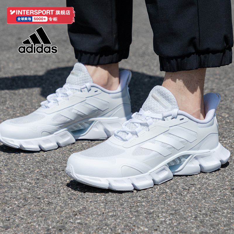 adidas阿迪达斯跑步鞋男鞋夏季新款白色网面透气运动鞋休闲清风鞋 - 图2