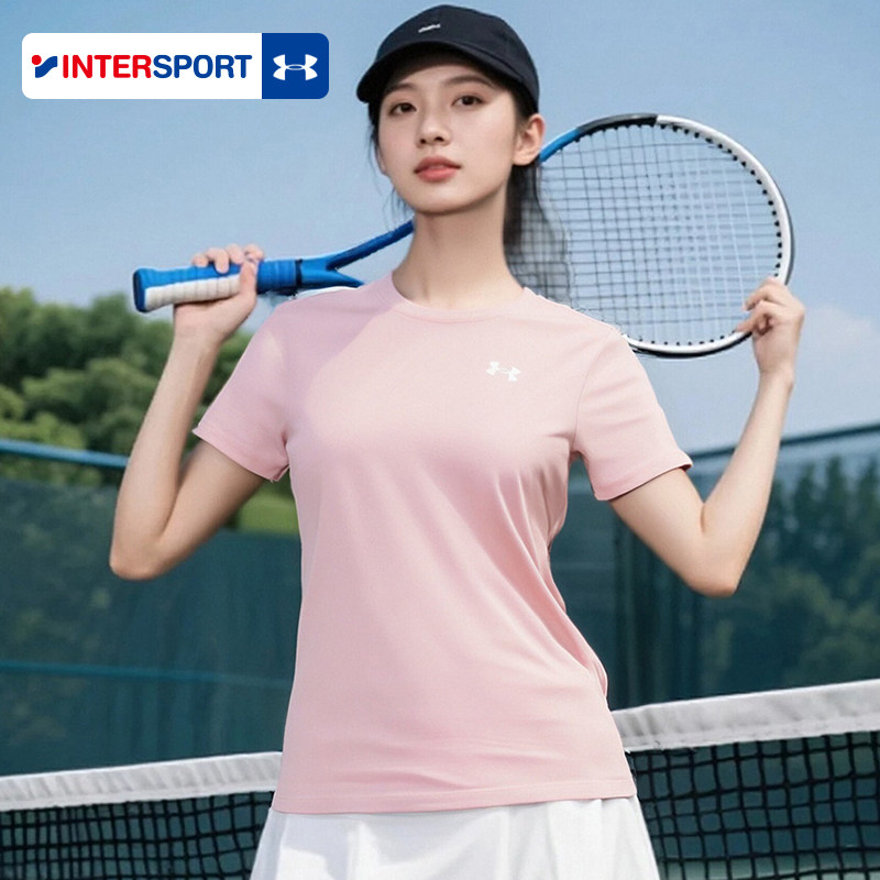 安德玛T恤女装2025秋季新款圆领休闲短袖透气运动上衣半袖速干衣,淘宝优惠券,粉丝福利购,淘宝优惠卷