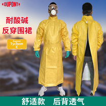 DuPont C class anti-acid and acid-resistant corrosion resistant with cuff apron suit chemical long air-permeable anti-splash anti-wear