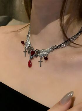 甜酷辣妹小众天使之翼爱心项链哥特朋克个性十字架流苏锁骨链配饰