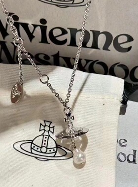 高版本辣妹巴洛克立体异形珍珠项链珍珠水滴土星球吊坠项链百搭韩